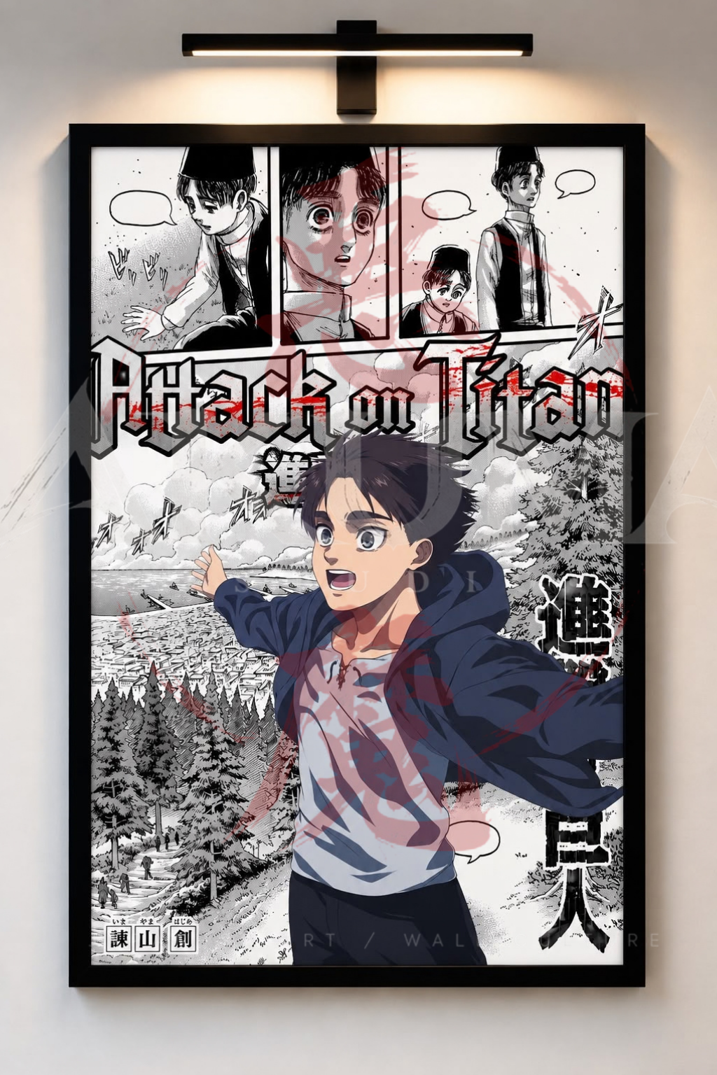 Eren Yeager - Attack on Titan