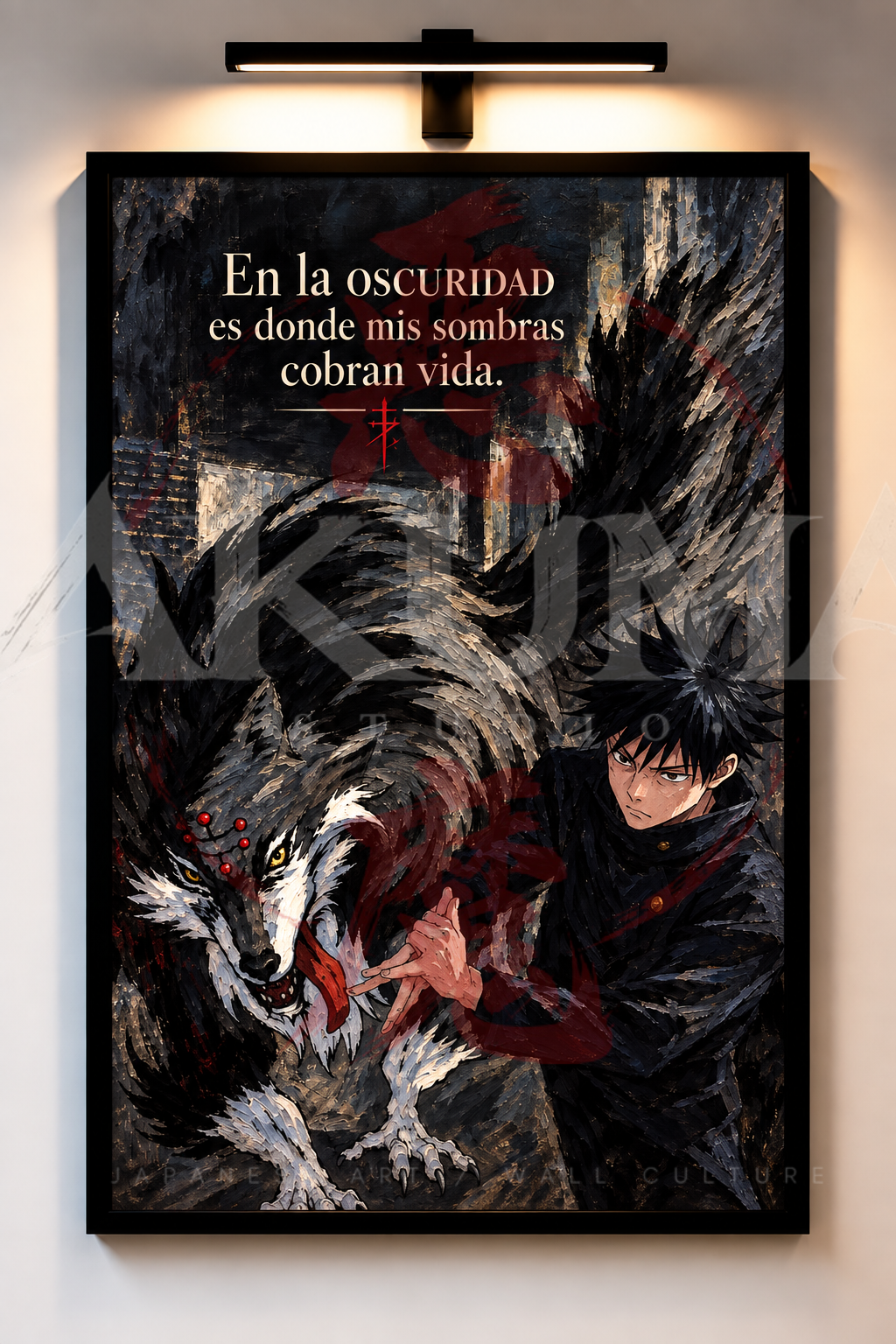 En la oscuridad es donde mis sombras cobran vida - Jujutsu Kaisen