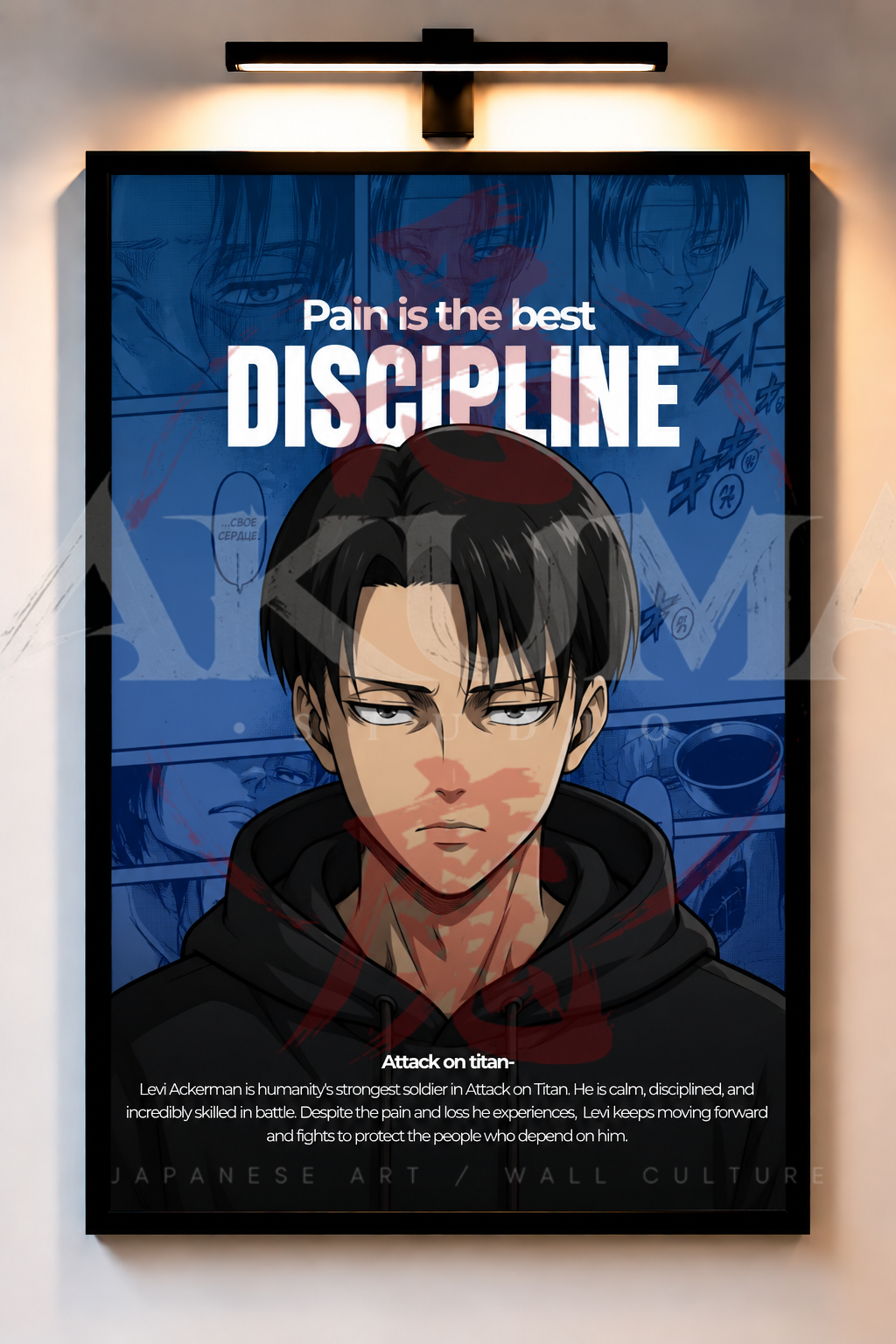 Pain is the best discipline - Attack on Titans