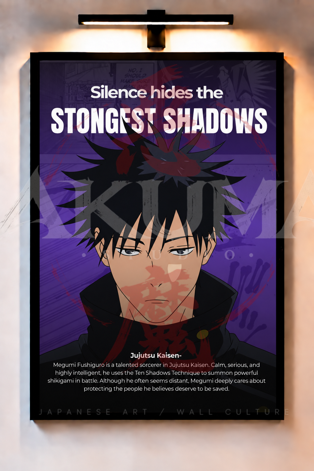 Silence hides the stongest shadows - Jujutsu Kaisen