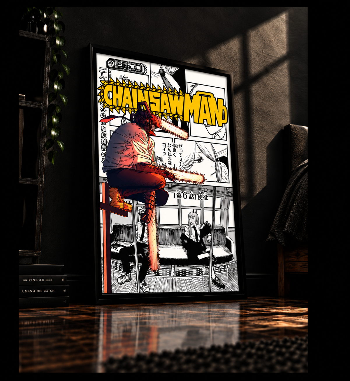 Denji Chainsaw Man - Chainsaw Man