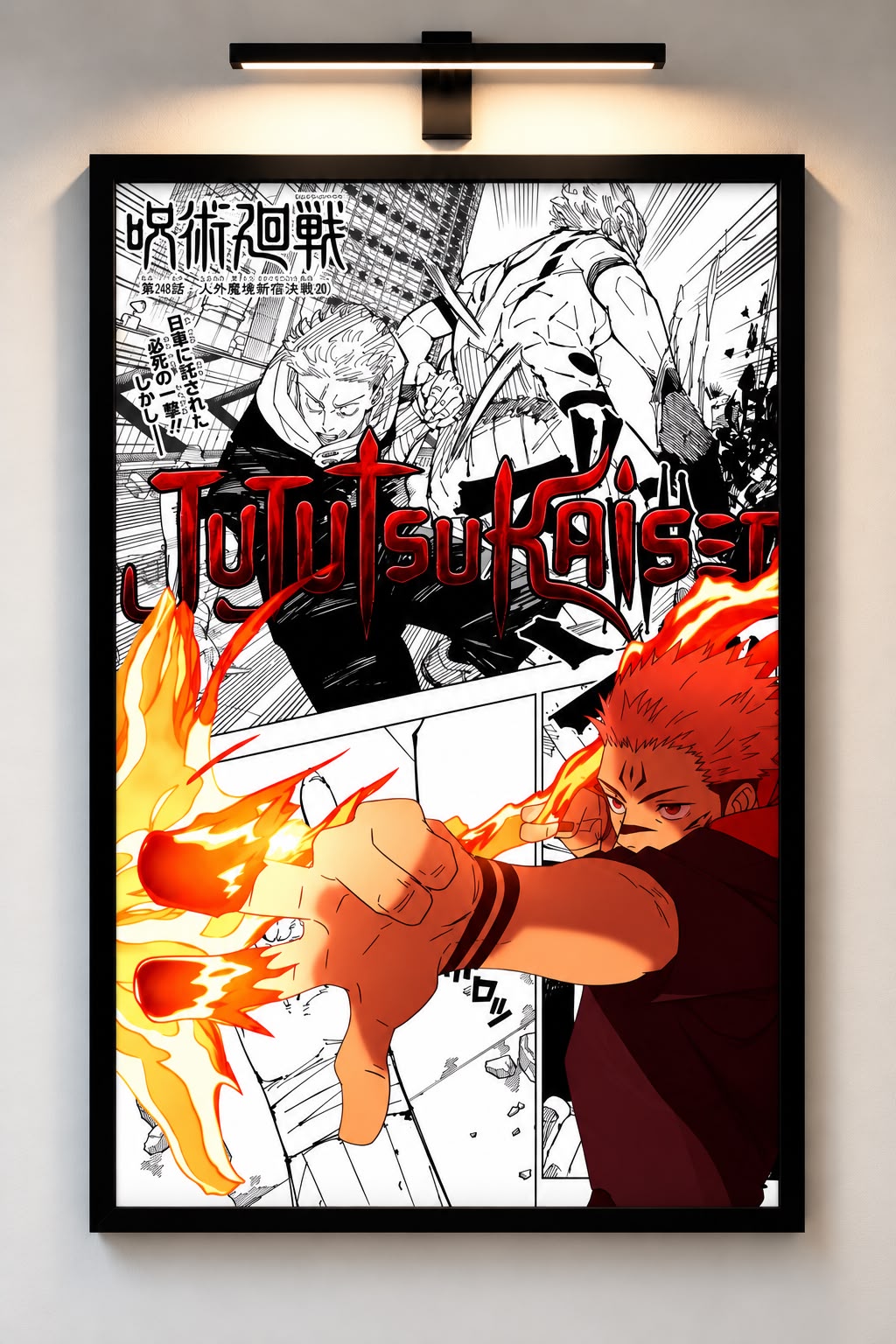 Ryomen Sukuna - Jujutsu Kaisen