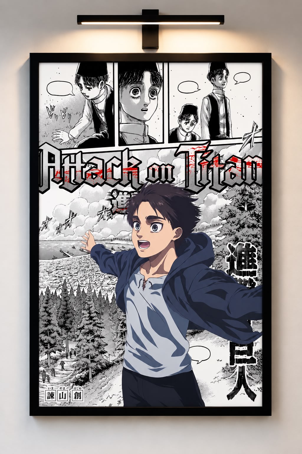 Eren Yeager - Attack on Titans